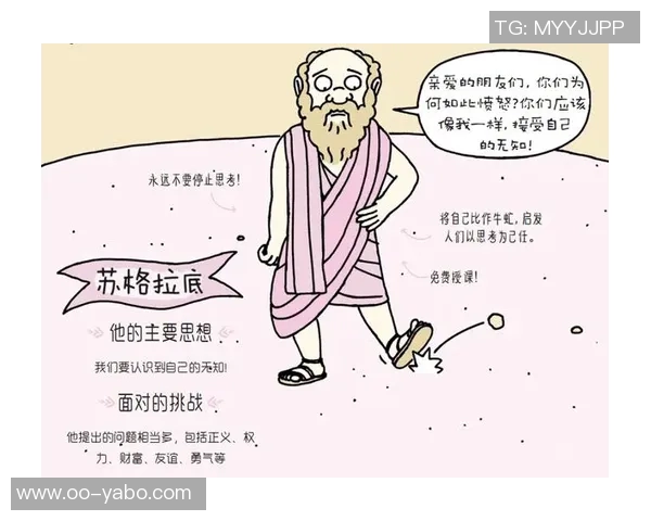 海兰德：艰难成长塑造我时刻准备的心态与人生哲学