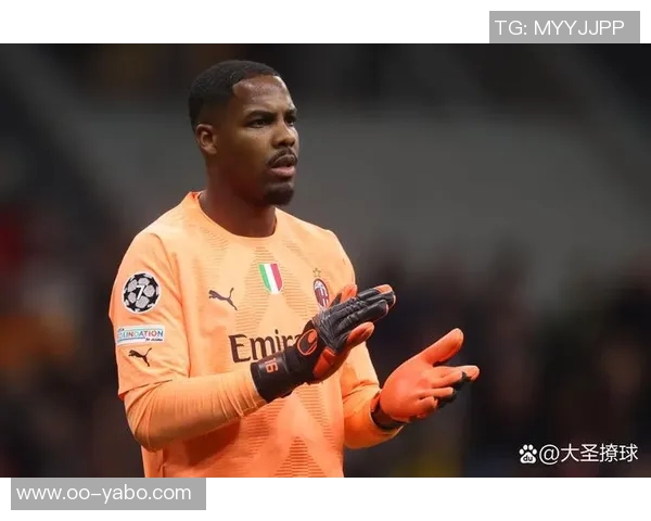 斯基拉透露迈尼昂与米兰续约谈判进展顺利年薪或达600万加奖金