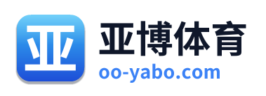 亚博体育 Logo